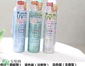 日本ajuste防曬噴霧多少錢？ajuste防曬噴霧日本價格