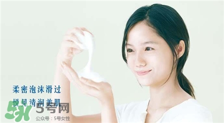 洗面奶可以洗眼睛周圍嗎?洗面奶要避開(kāi)眼周嗎?