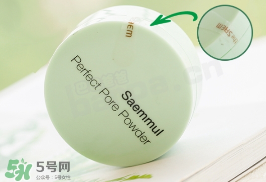 the saem得鮮散粉和悅詩(shī)風(fēng)吟散粉哪個(gè)好？得鮮散粉和悅詩(shī)風(fēng)吟對(duì)比