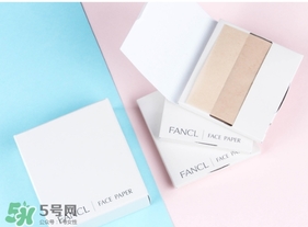 fancl吸油紙多少錢？fancl吸油紙專柜價格