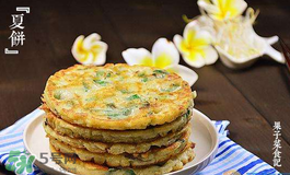 立夏吃什么好？立夏吃什么蔬菜？