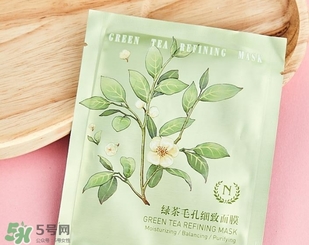 自然之名面膜怎么樣？the namir自然之名面膜哪款好用？