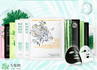 the namir自然之名面膜多少錢？自然之名面膜專柜價格