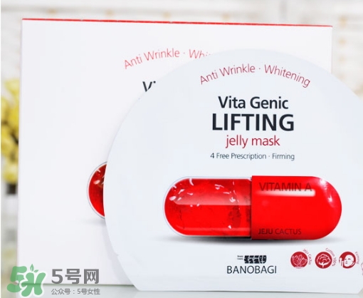 巴諾巴奇果凍面膜多少錢？banobagi巴諾巴奇果凍面膜專柜價格