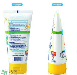 trukid是什么牌子？trukid是哪個國家的品牌？