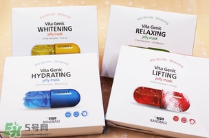 巴諾巴奇果凍面膜哪個顏色好？巴諾巴奇果凍面膜不同顏色功效