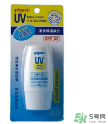貝親兒童防曬霜怎么樣？貝親兒童防曬霜好用嗎？