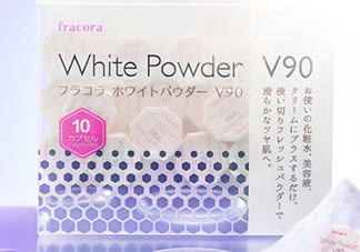 fracora維C美白粉多少錢？fracora維C美白粉日本專柜價格