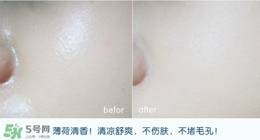 the saem得鮮散粉和悅詩(shī)風(fēng)吟散粉哪個(gè)好？得鮮散粉和悅詩(shī)風(fēng)吟對(duì)比