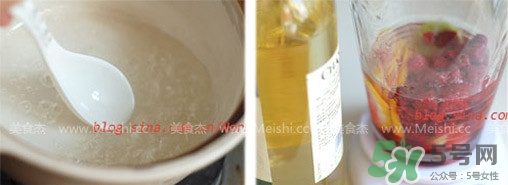 樹莓可以放冰箱嗎？樹莓可以保存幾天