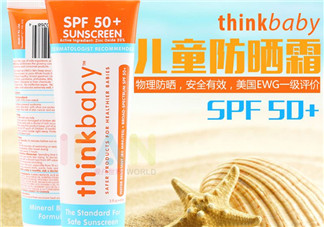 Thinkbaby嬰兒防曬好不好？Thinkbaby嬰兒防曬怎么樣？