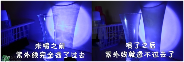 ajuste防曬噴霧哪個(gè)顏色好？ajuste防曬噴霧藍(lán)色綠色白色區(qū)別
