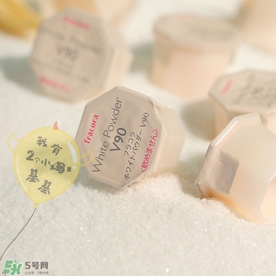 fracora維C美白粉怎么用？fracora vc誘導(dǎo)體維c美白粉使用方法