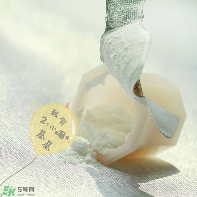 fracora維C美白粉怎么用？fracora vc誘導(dǎo)體維c美白粉使用方法