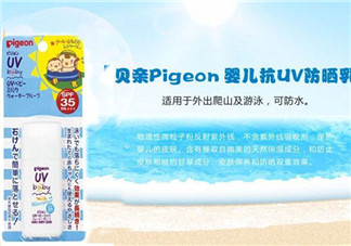 貝親兒童防曬霜怎么樣？貝親兒童防曬霜好用嗎？