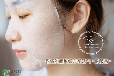 巴諾巴奇果凍面膜多少錢？banobagi巴諾巴奇果凍面膜專柜價格
