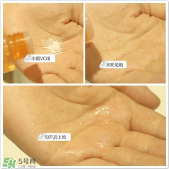 fracora維C美白粉怎么用？fracora vc誘導(dǎo)體維c美白粉使用方法