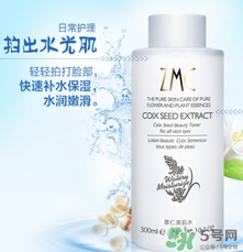 薏仁水可以天天敷嗎？薏仁水幾天敷一次？
