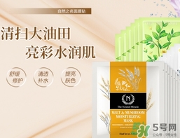 自然之名是自然奇跡嗎？自然之名和自然奇跡的區(qū)別