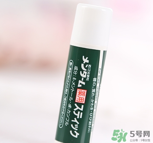 OMI近江兄弟薄荷潤唇膏多少錢？近江兄弟唇膏專柜價格