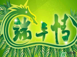 端午節(jié)為什么要插五端？端午節(jié)插五端的原因