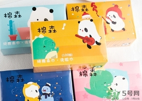 棉森洗臉巾哪里買？棉森洗臉巾屈臣氏有嗎？