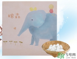 棉森化妝棉多少錢？棉森化妝棉怎么用？