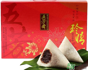 五芳齋粽子怎么加熱？五芳齋粽子怎么吃？