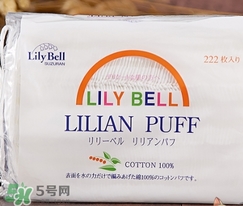麗麗貝爾化妝棉是哪個國家的？lilybell麗麗貝爾是中國的嗎？