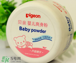 貝親爽身粉含滑石粉嗎？貝親爽身粉含滑石粉還能用嗎？