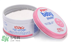 貝親爽身粉含滑石粉嗎？貝親爽身粉含滑石粉還能用嗎？