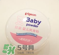 貝親爽身粉日期怎么看？貝親爽身粉保質(zhì)期怎么看？