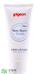 貝親爽身啫喱怎么樣？貝親爽身啫喱好用嗎？