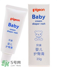 護臀膏和爽身粉有什么區(qū)別？護臀膏和爽身粉有什么不同