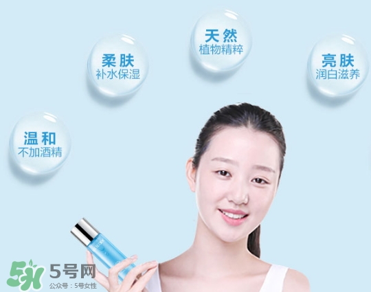 收斂水用完要洗臉嗎？收斂水要不要洗臉？