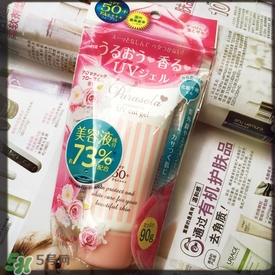 娜麗絲防曬霜和噴霧哪個好？娜麗絲防曬霜和噴霧對比