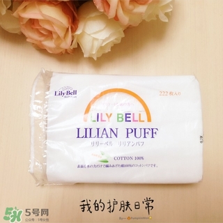 麗麗貝爾化妝棉是哪個國家的？lilybell麗麗貝爾是中國的嗎？