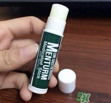 近江兄弟唇膏生產(chǎn)日期怎么看？OMI近江兄弟薄荷唇膏保質(zhì)期