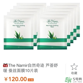 自然之名適合什么年齡？自然之名適合什么年齡段？