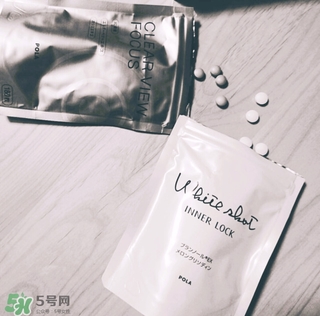 pola美白丸懷孕可以吃嗎？pola美白丸孕婦能吃嗎