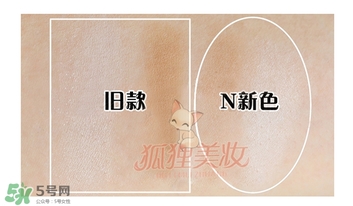 canmake鼻影粉修容粉哪個色號好？canmake鼻影粉修容粉試色