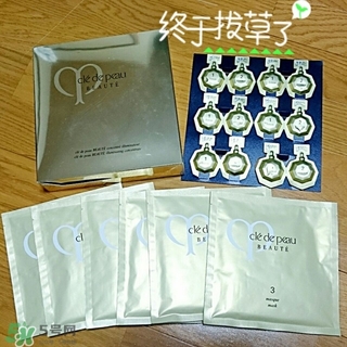 cpb面膜好用嗎？cpb面膜用完要洗臉嗎