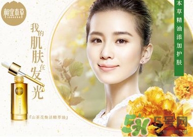 國(guó)產(chǎn)化妝品哪個(gè)牌子好？化妝品牌子排行榜