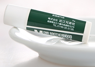 近江兄弟唇膏生產(chǎn)日期怎么看？OMI近江兄弟薄荷唇膏保質(zhì)期