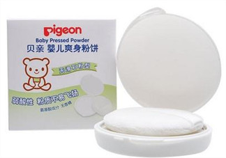 貝親爽身粉餅怎么樣？貝親爽身粉餅好不好用？
