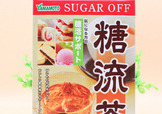 糖流茶有用嗎？糖流茶能治糖尿病嗎？