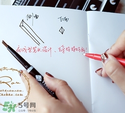 veecci唯資眉筆多少錢？veecci唯資眉筆專柜價(jià)格