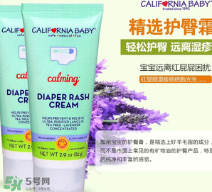 加州寶寶護(hù)臀膏怎么用？加州寶寶護(hù)臀膏的使用方法