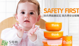 thinkbaby餐具價格多少？thinkbaby餐具價格貴嗎？