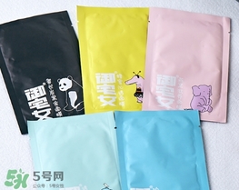 otaku御宅女面膜有熒光劑嗎？御宅女面膜哪款好用？